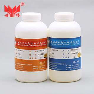 SL3323�h(hu��n)��˲�g�z���h(hu��n)������z