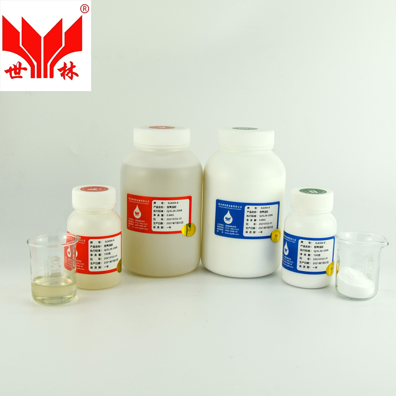 SL8304��1500�ȸߜ��z