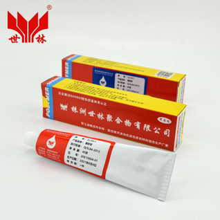 SL1011 -196���͵͜��ܷ��z