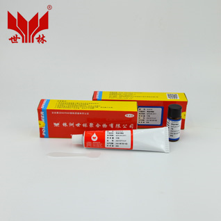 SL3318��180�ȸߜحh(hu��n)���zˮ