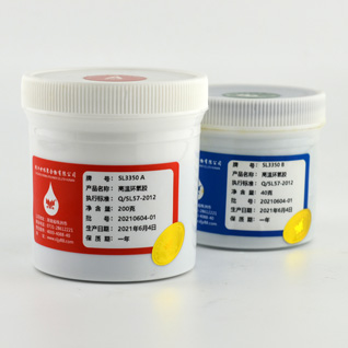 SL3350��300�ȭh(hu��n)���ߜ��z