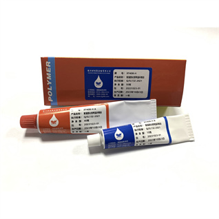 XY408�Ҝع̻��͸ߜحh(hu��n)���z