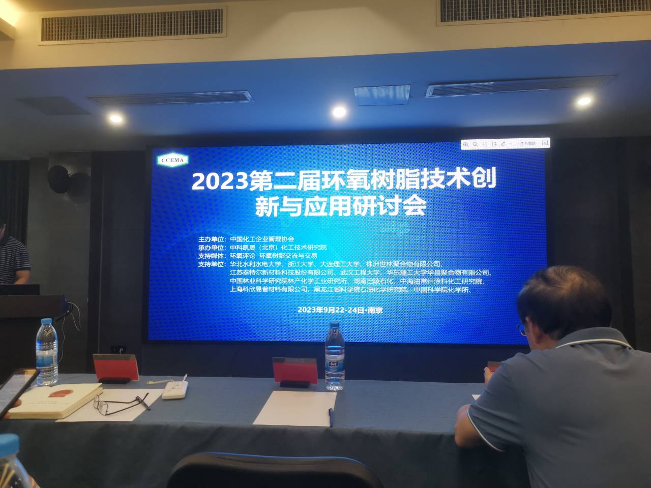 zI(y)ӵڶíh(hun)(sh)֬g(sh)(chung